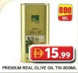 Grand Mall Sharjah Premium real olive oil tin offer