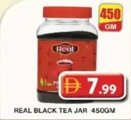 Grand Mall Sharjah Real black tea jar offer