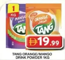 Grand Mall Sharjah Tang orange/mango drink powder offer