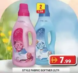 Grand Mall Sharjah Style fabric softner offer