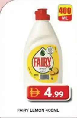 Grand Mall Sharjah Fairy lemon offer