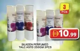 Grand Mall Sharjah Silkeen perfumed talc 3pcs offer