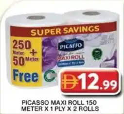 Grand Mall Sharjah Picasso maxi roll offer