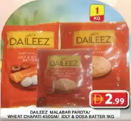 Grand Mall Sharjah Daileez malabar parota/ wheat chapati idly & dosa batter offer