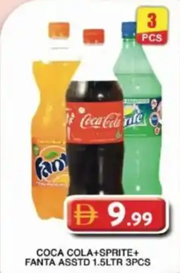 Grand Mall Sharjah Coca cola+sprite+ fanta 3pcs offer