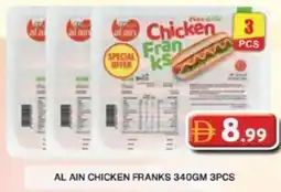 Grand Mall Sharjah Al ain chicken franks 3pcs offer