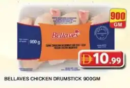 Grand Mall Sharjah Bellaves chicken drumstick offer