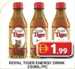 Grand Mall Sharjah Royal tiger energy drink offer