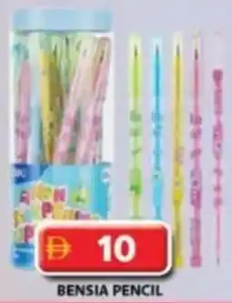 Grand Mall Sharjah Bensia pencil offer