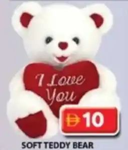 Grand Mall Sharjah Soft teddy bear offer