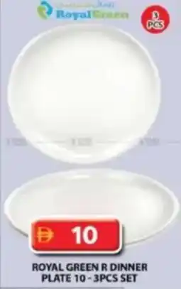 Grand Mall Sharjah Royal green r dinner plate offer