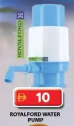 Grand Mall Sharjah Royalford water pump offer