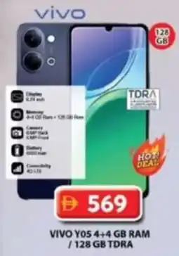 Grand Mall Sharjah Vivo yos 4+4 gb ram /128 gb tdra offer