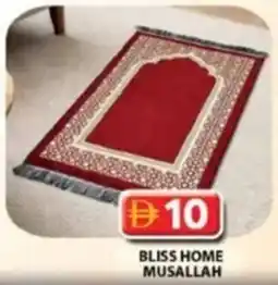 Grand Mall Sharjah Bliss home musallah offer