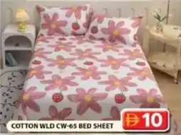Grand Mall Sharjah Cotton wld cw-65 bed sheet offer