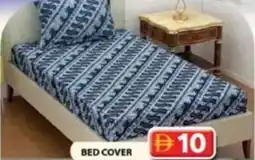 Grand Mall Sharjah Bed cover offer
