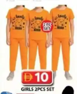 Grand Mall Sharjah Girls 2pcs set offer