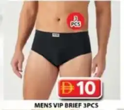 Grand Mall Sharjah Mens vip brief 3pcs offer