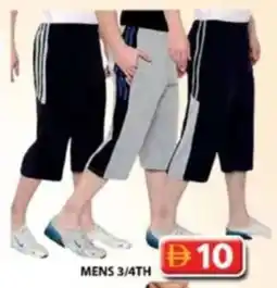 Grand Mall Sharjah Mens 3/4th offer