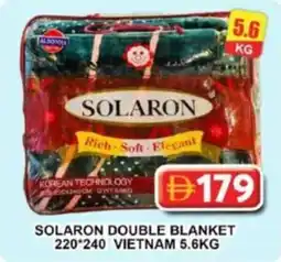 Grand Mall Sharjah Solaron double blanket offer