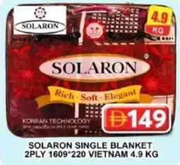 Grand Mall Sharjah Solaron single blanket 2ply offer