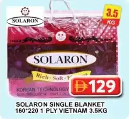 Grand Mall Sharjah Solaron single blanket offer