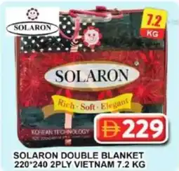 Grand Mall Sharjah Solaron double blanket offer