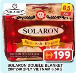 Grand Mall Sharjah Solaron double blanket offer