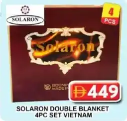 Grand Mall Sharjah Solaron double blanket 4pc set offer