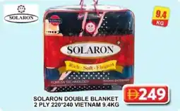 Grand Mall Sharjah Solaron double blanket 2 ply offer