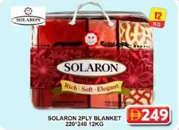 Grand Mall Sharjah Solaron 2ply blanket offer