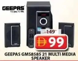 Grand Mall Sharjah Geepas gms8585.21 multi media speaker offer