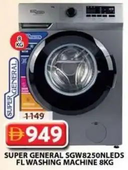 Grand Mall Sharjah Super general sgw8250nleds fl washing machine offer