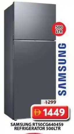Grand Mall Sharjah Samsung rt50cg6404s9 refrigerator offer