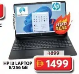 Grand Mall Sharjah Hp 13 laptop 8/256 gb offer