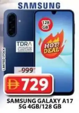 Grand Mall Sharjah Samsung galaxy a17 5g 4gb/128 gb offer