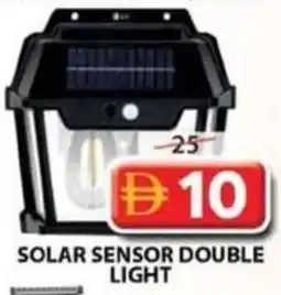 Grand Mall Sharjah Solar sensor double light offer