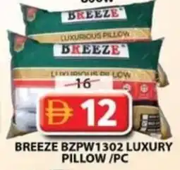 Grand Mall Sharjah Breeze bzpw1302 luxury pillow offer