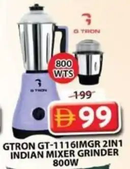Grand Mall Sharjah Gtron gt-1116imgr 2in1 indian mixer grinder offer