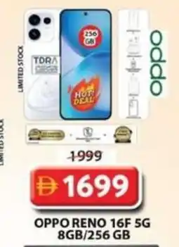 Grand Mall Sharjah Oppo reno 16f 5g 8gb/256 gb offer