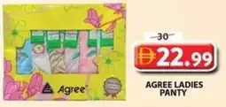 Grand Mall Sharjah Agree ladies panty offer