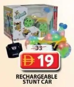 Grand Mall Sharjah Rechargeable stunt car offer
