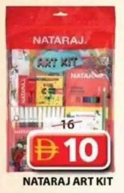 Grand Mall Sharjah Nataraj art kit offer