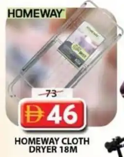 Grand Mall Sharjah Homeway cloth dryer 18m offer