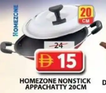 Grand Mall Sharjah Homezone nonstick appachatty offer