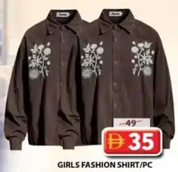 Grand Mall Sharjah Girls fashion shirt offer