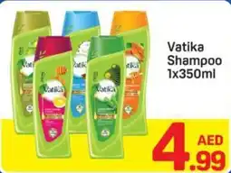 Day To Day Vatika Shampoo offer