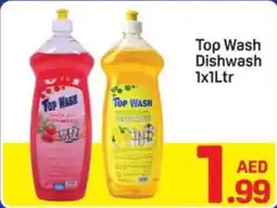 Day To Day Top Wash Dishwash offer