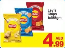 Day To Day Lay's Chips offer