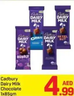 Day To Day Cadbury Dairy Milk Chocolate offer